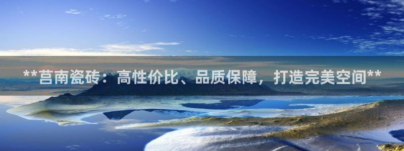 杏鑫娱乐多少年了