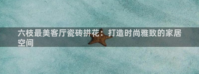 杏鑫官网最新信息新闻报道