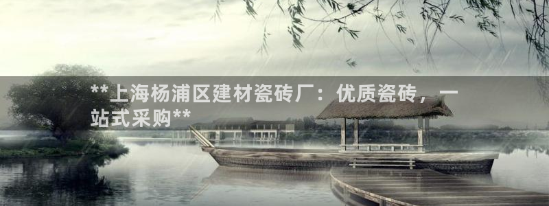 杏鑫官网注册账号密码是什么