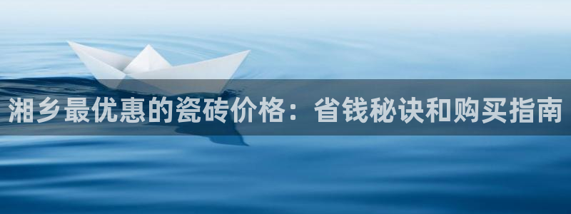 杏鑫平台怎么样黑钱吗知乎推荐