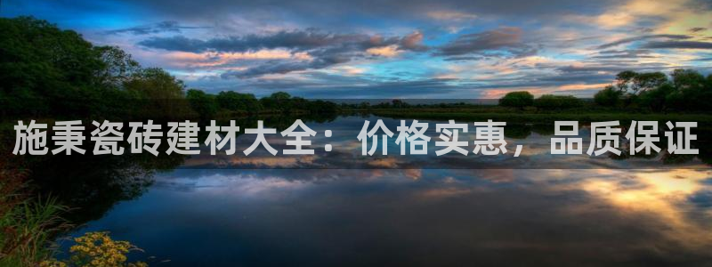 杏鑫平台代理注册登录不了怎么办呀视频