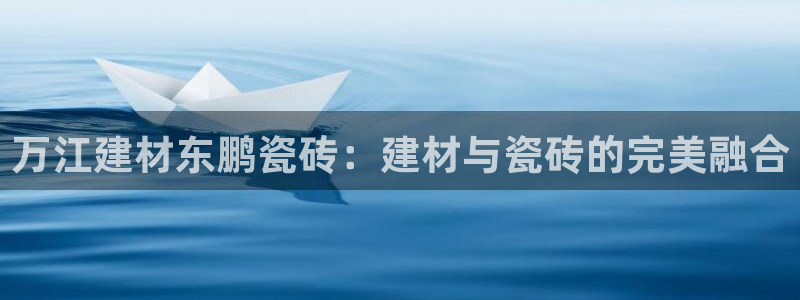 杏鑫登录注册测速