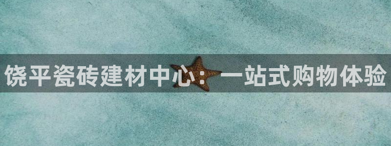 杏鑫平台代理注册多少钱啊