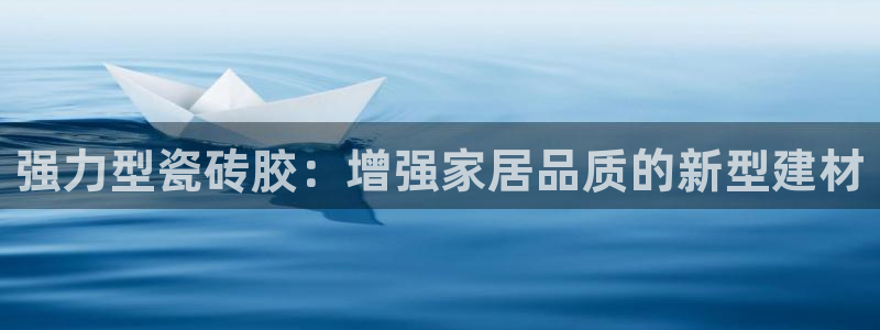 杏鑫平台代理注册登录不了怎么办呀苹果