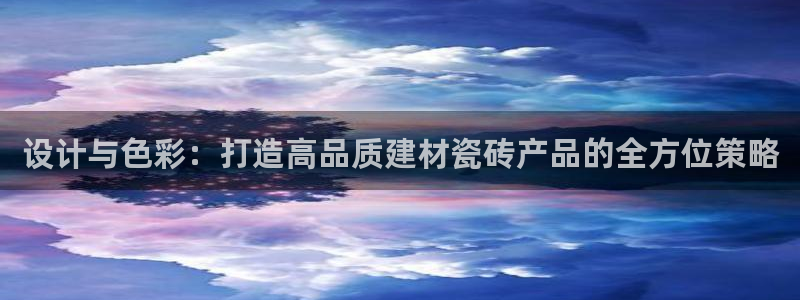 杏鑫平台招商