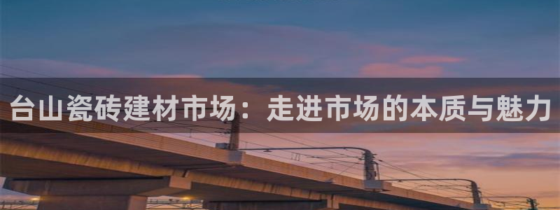杏鑫平台怎么样黑钱吗安全吗可靠吗