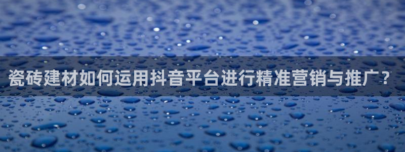 杏鑫平台代理注册要钱吗