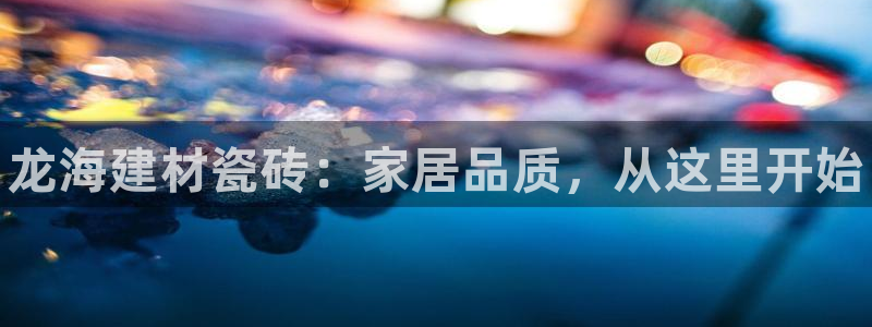 杏鑫平台代理注册多少钱啊