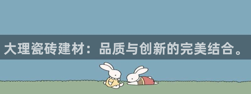 杏鑫平台代理怎么样赚钱