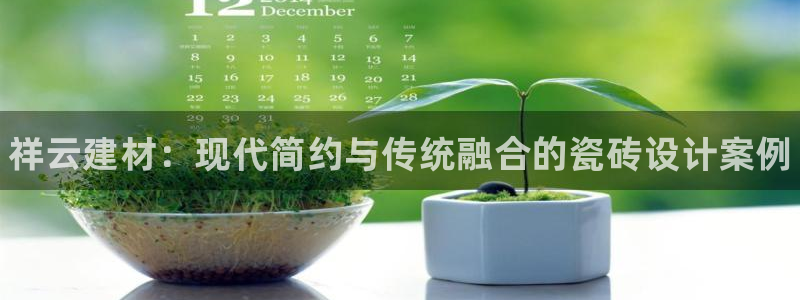 杏鑫注册登录地址