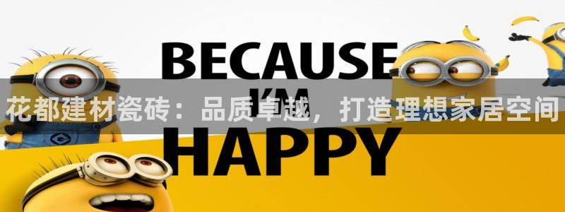 杏鑫平台代理注册流程及费用