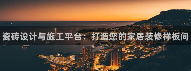 杏鑫官方平台怎么样啊安全吗