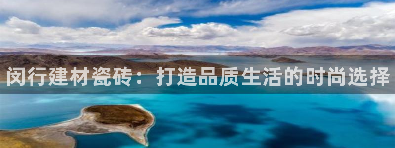 杏鑫官网注册账号密码忘了