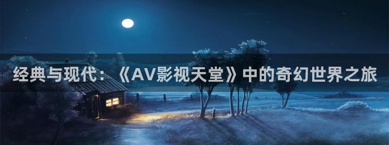战地电影